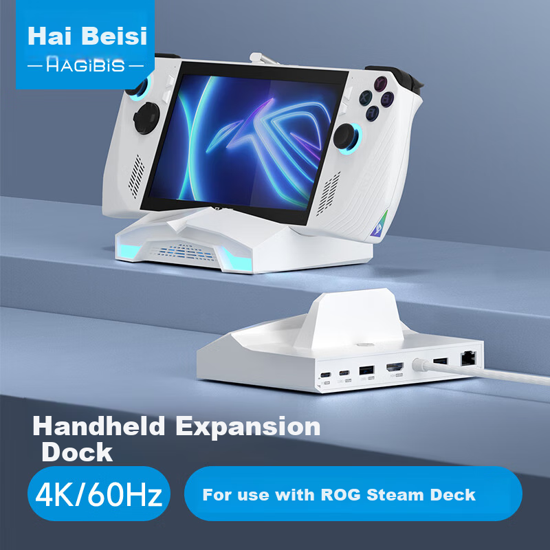 Hagibis Compatible with ROG Handheld Docking Station, SteamDeck Expansion Dock, Switch 2 Stand, Portable Bracket, Game Console Connection to Monitor, HDMI Converter Accessory