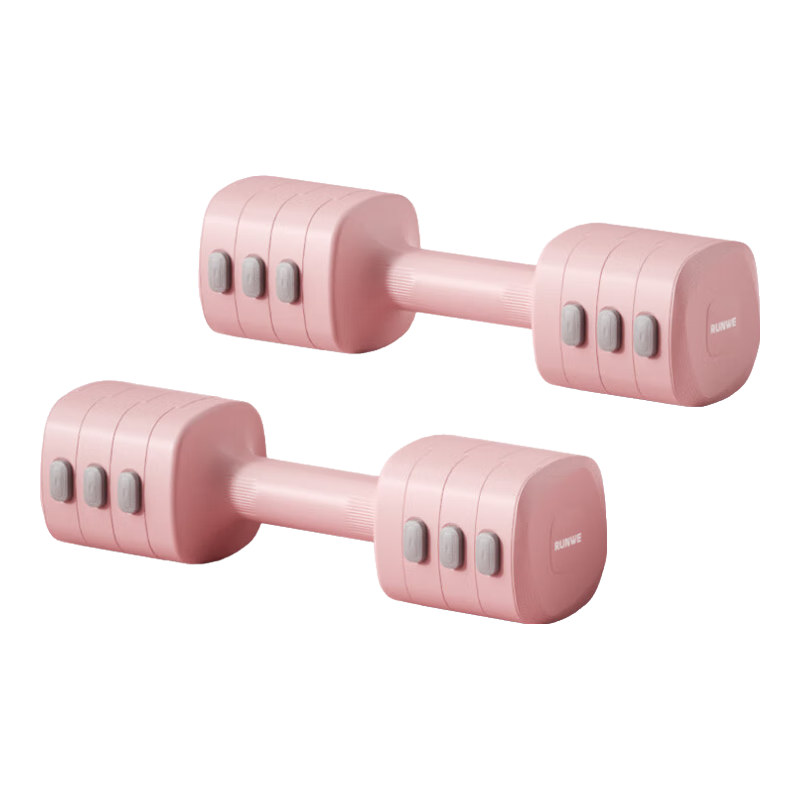 Langwei Adjustable Dumbbell Set for Women Beginners, Children, Home Fitness, And Kettlebell Exercises