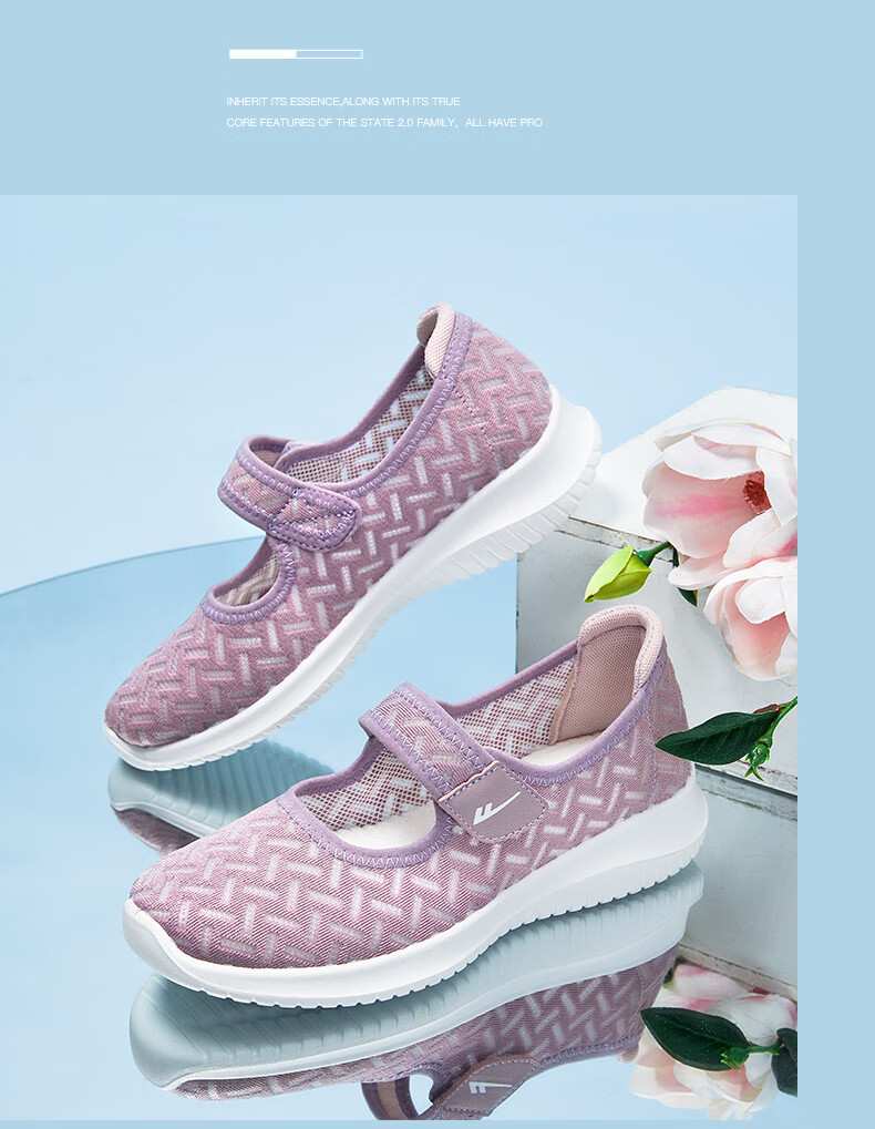 Warrior Mom Shoes, Autumn Women's Slip-Ons, Elderly Soft-Soled Sports Casual Walking Shoes, 0896 Purple, Size 39 12