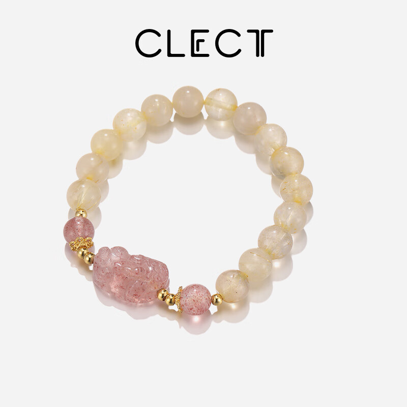 Clect Crystal Pixiu Bracelet for Women, Chinese Style National Trend, Yellow Crystal Hand Jewelry, Versatile Birthday Gift for Girlfriend