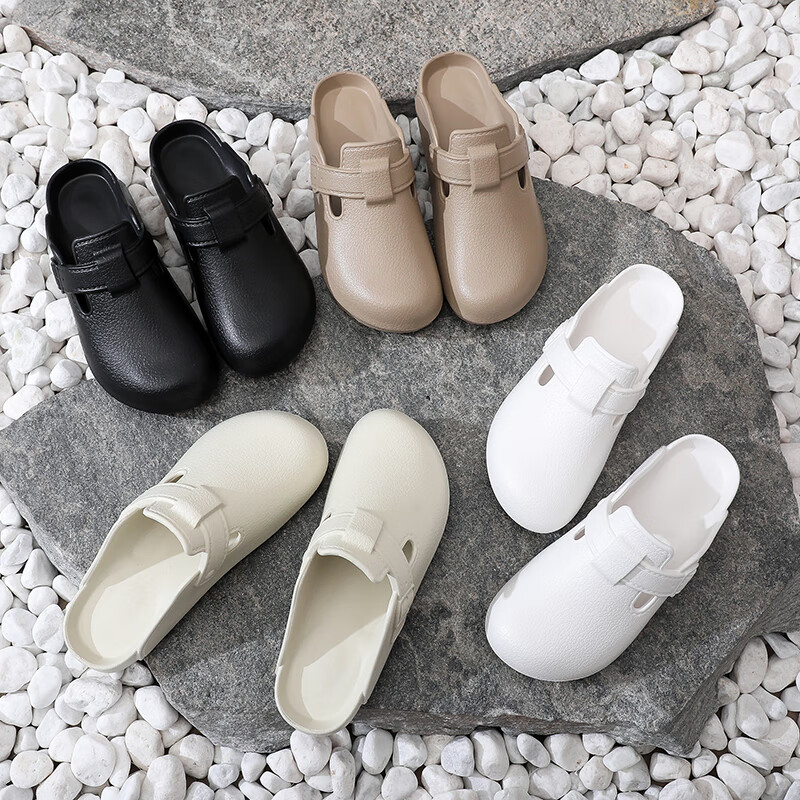 GUOLUOFEI Men's Summer Closed-Toe Slippers, Outdoor Wear, Couple Sandals, Slip-On for Women, Brown, Size 46-47