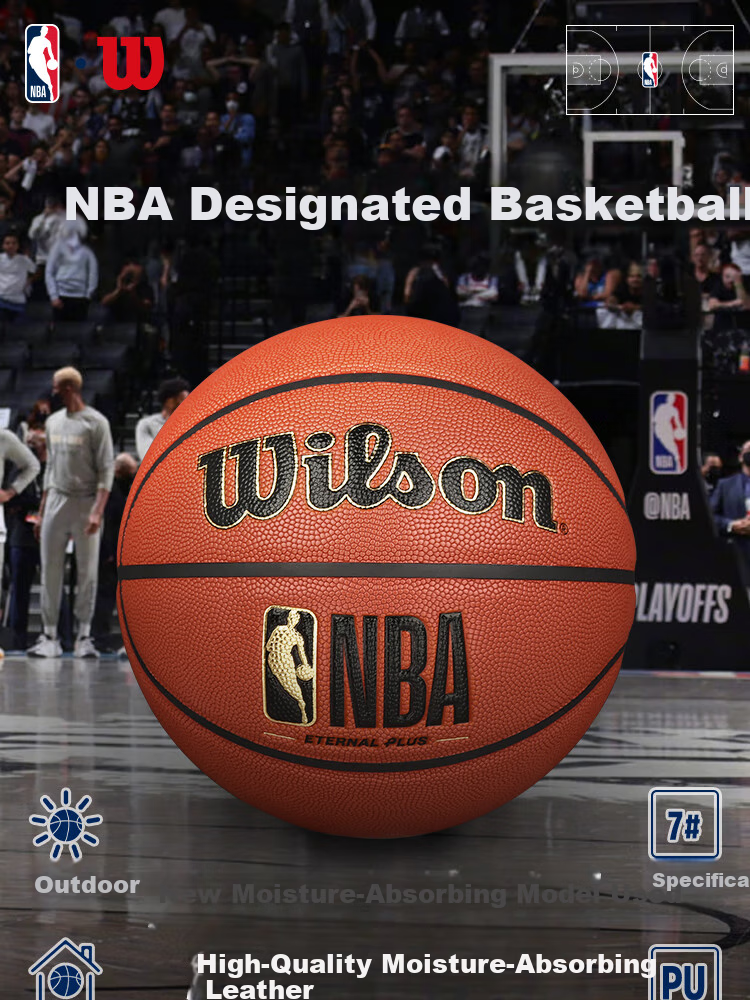 Wilson NBA ETERNAL PLUS Series No. 7 Basketball, New Moisture-Absorbing PU Adult Basketball 1