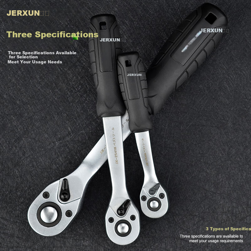 JERXUN Ratchet Socket Wrench, 1/4 Small Fly 72-Tooth Multifunctional Quick Release Bidirectional Torque Wrench for Auto Repair, Home Use