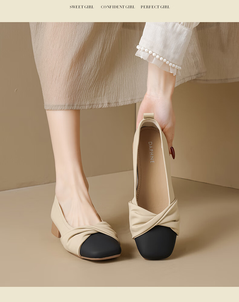 DAPHNE Women's Low-Cut Flats, 2026 New Summer Style, Soft-Soled Ballet Flats, French Mary Jane Slip-On Mom Shoes 8