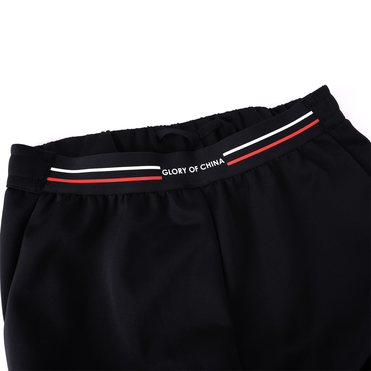 Li Ning 2026 New National Team Sponsored Glory Flag Pants Ma Long Xu Xin Liu Shiwen 5