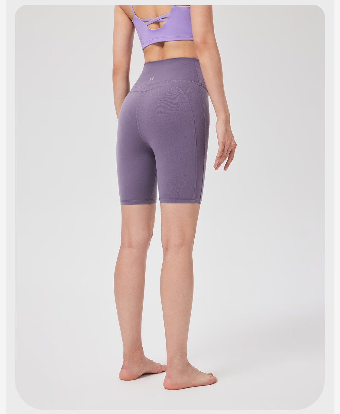 Keep Women's Yoga Shorts High Waist Butt Lift Cooling Sun Protection No Size 4-Inch Shorts Iris Purple 15