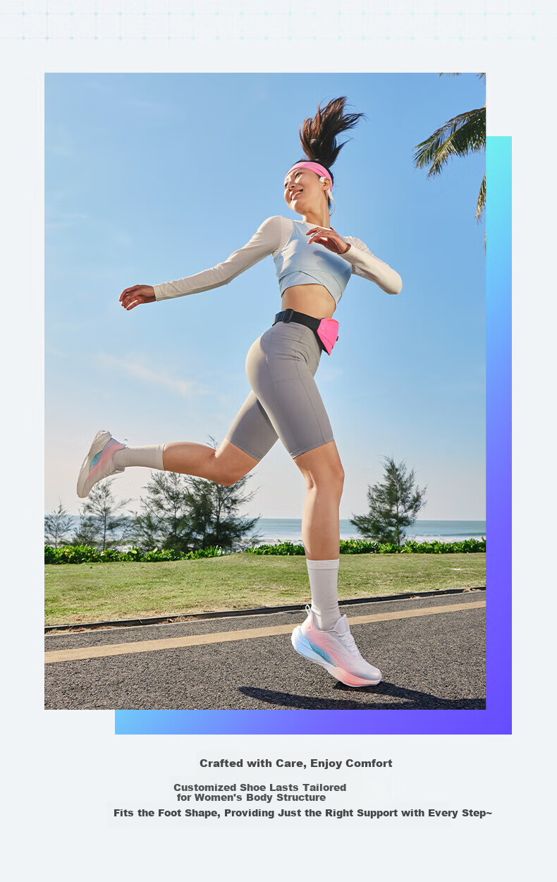 QIAODAN Feiying Team3 Women's Running Shoes, Autumn And Winter Shock-Absorbing Women's Shoes, Lightweight Long-Distance Running Sneakers, Fashionable 2