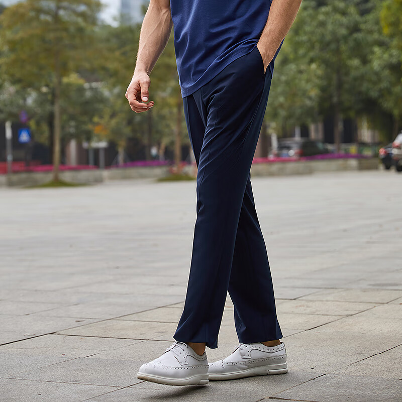 YOUNGOR [Breathable And Shape-Retaining] Men's Business Casual Straight-Leg Trousers for Autumn, Loose-Fit Large Size Professional Long Pants 37848