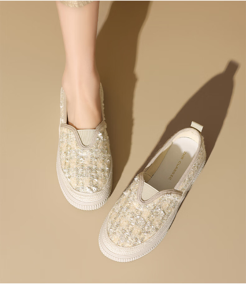 ZHR Fisherman Shoes for Women, Breathable Mesh Casual Fabric Shoes, Versatile Comfortable Thick-Soled Flats, M626, Gold, Size 35 20