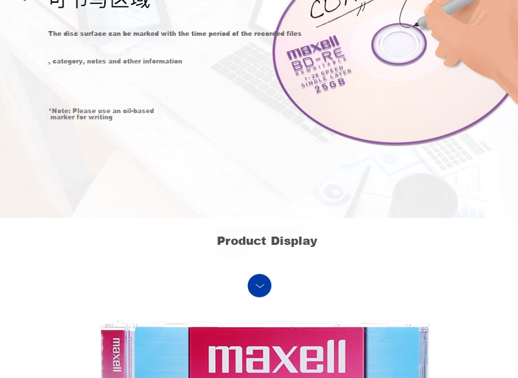 Maxell BD-R Blu-Ray Discs, Recordable Optical Discs, Blank Optical Discs, 4x Speed, 25GB, 10-Pack in Cartridge 5