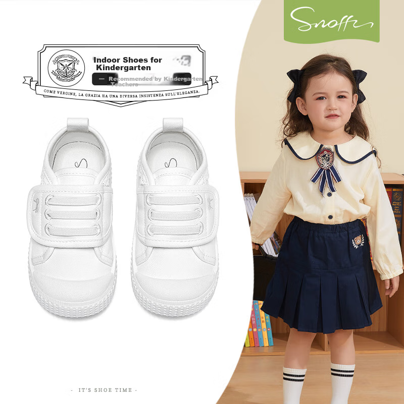 Snoffy Children's Canvas Shoes, Spring Breathable Lightweight Indoor Baby Shoes, Girls' Sweet Lace-Up Walking Shoes, Cloud White, Size 28