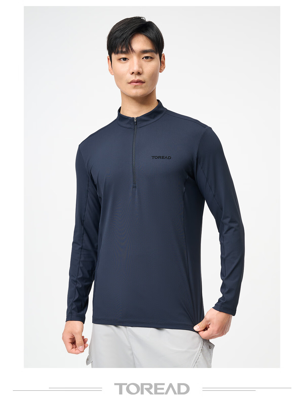 TOREAD Long-Sleeve T-Shirt, Spring And Summer Outdoor Sports Men's Functional Top, Breathable Thin Undershirt, TAJJCN81810 9