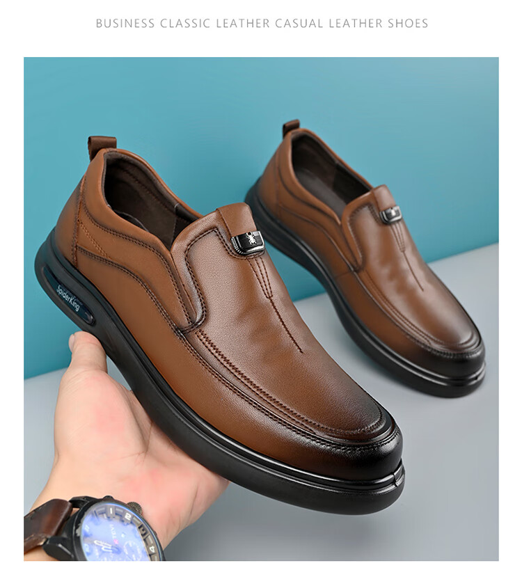Spider King Men's Leather Slip-On Casual Shoes Spring Autumn Cowhide Black Size 42 11