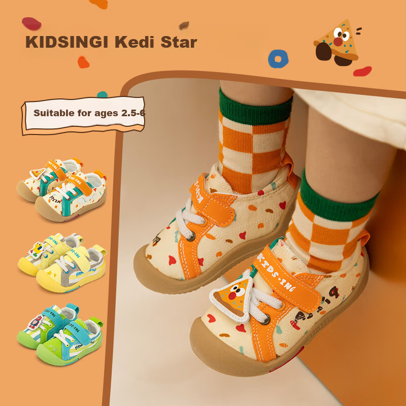 Kids.ing Cadixing Children's Canvas Shoes, Spring Season Boys And Girls Toddler Baby Soft-Soled Fabric Shoes Sneakers, Beige Orange, Size 28