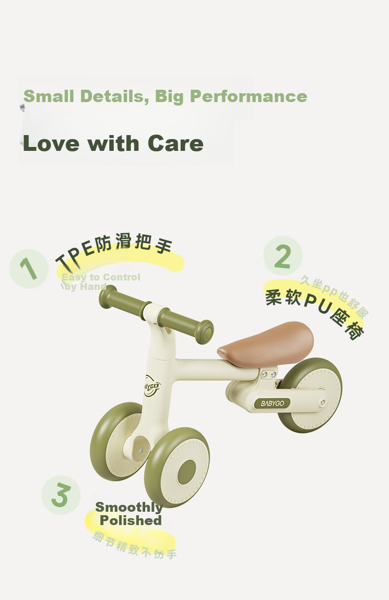 BG-BABYGO Children's Balance Bike for Ages 1-3 Four-Wheel Scooter Toddler Walker Pedal-Free Glider Toy, Ruby Red 12