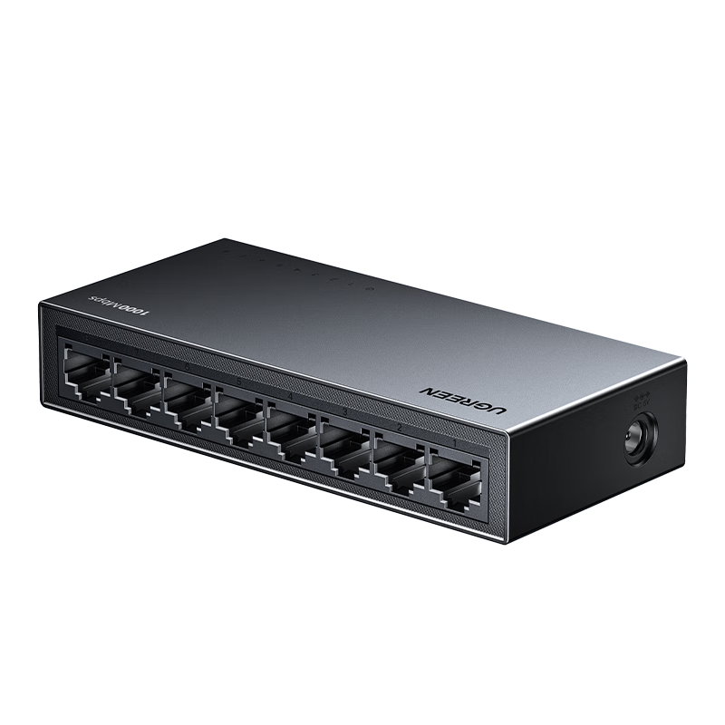 UGREEN 8-Port Gigabit Switch, Network Cable Splitter One-To/Two/Four, 4-Port Surveillance Network Converter Switch, Small Enterprise Home HUB Splitter 35499