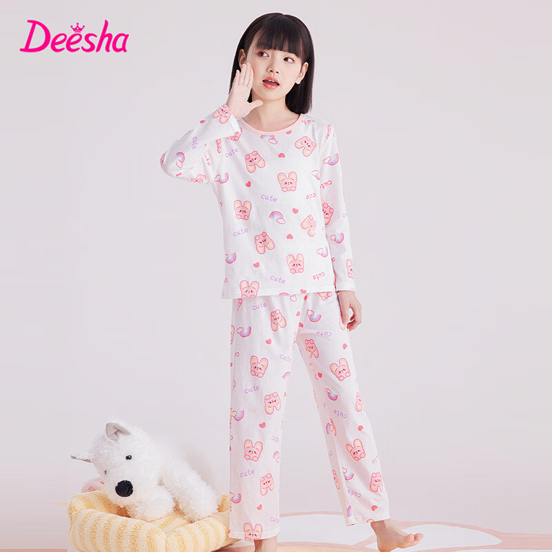 DEESHA Girls' Antibacterial Pure Cotton All-Season Base Layer Pajamas, Mesh Breathable Air Conditioning Wear, Home Wear Set for Older Childre