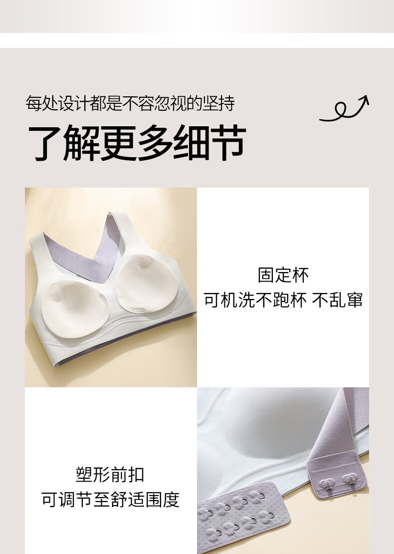 Ordifen Girls' Bra, Spring 2025 New Arrival, 2-Piece Set, Cross Front Closure, Anti-Sagging, for Puberty Ages 14-18, Vest Style 14