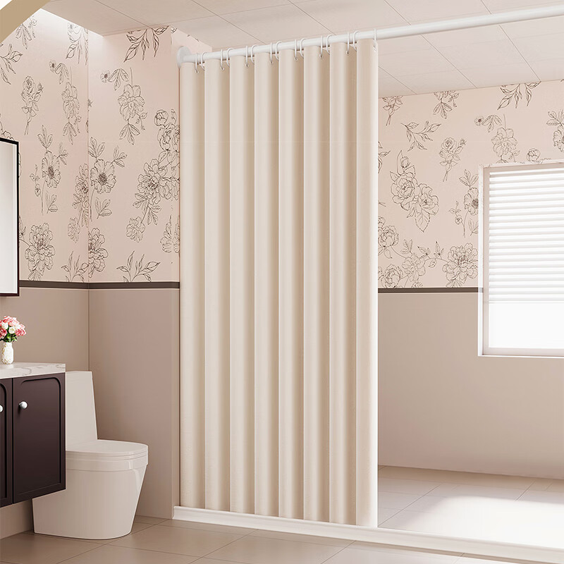 Gongxun Bathroom Thick Shower Curtain, Waterproof, No Drilling Required, Cream-Colored, Wet And Dry Separation, 180*200