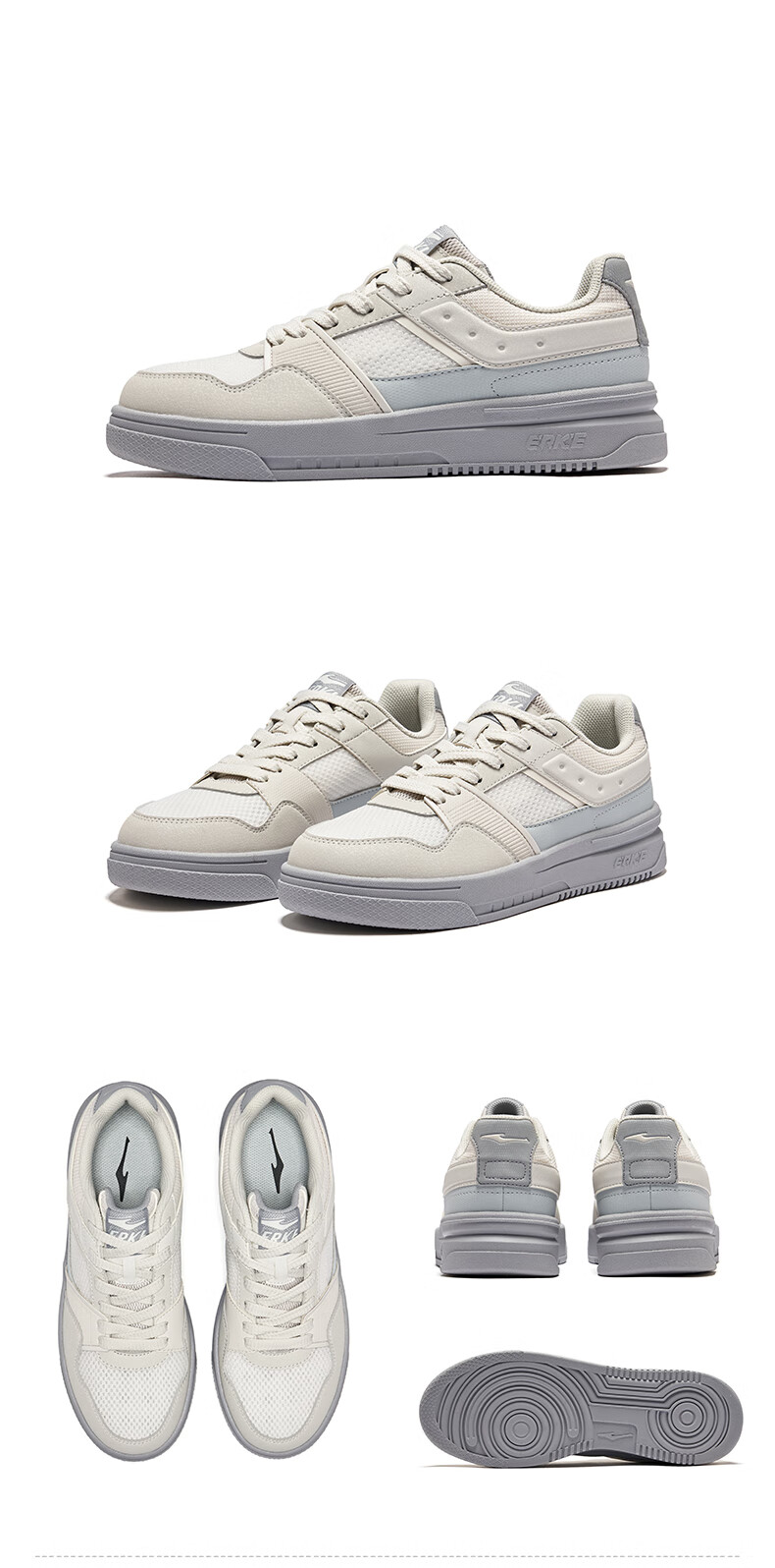ERKE Men's Sneakers, Summer New Breathable Versatile Casual Shoes, Thick-Soled Comfortable Sports Shoes | Wanku 3 13