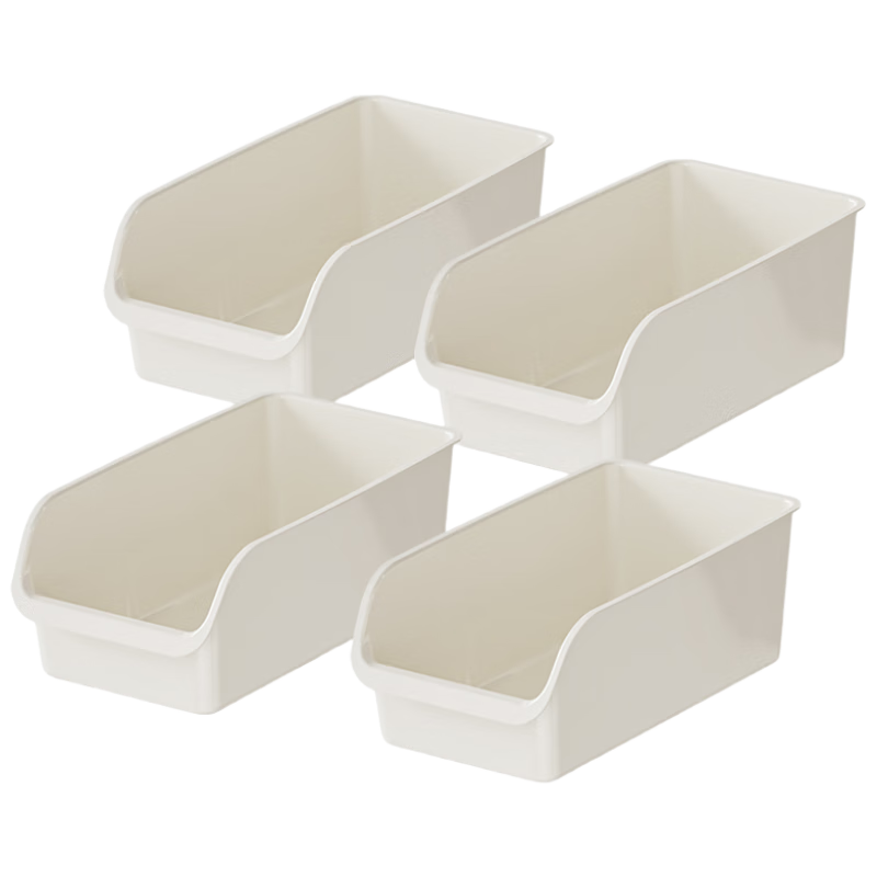 Baicaoyuan Kitchen Cabinet Storage Box, Household Deep Cabinet Organizer Basket, Snack And Miscellaneous Item Storage Container, Under-Sink Organizer Box, Set of 4