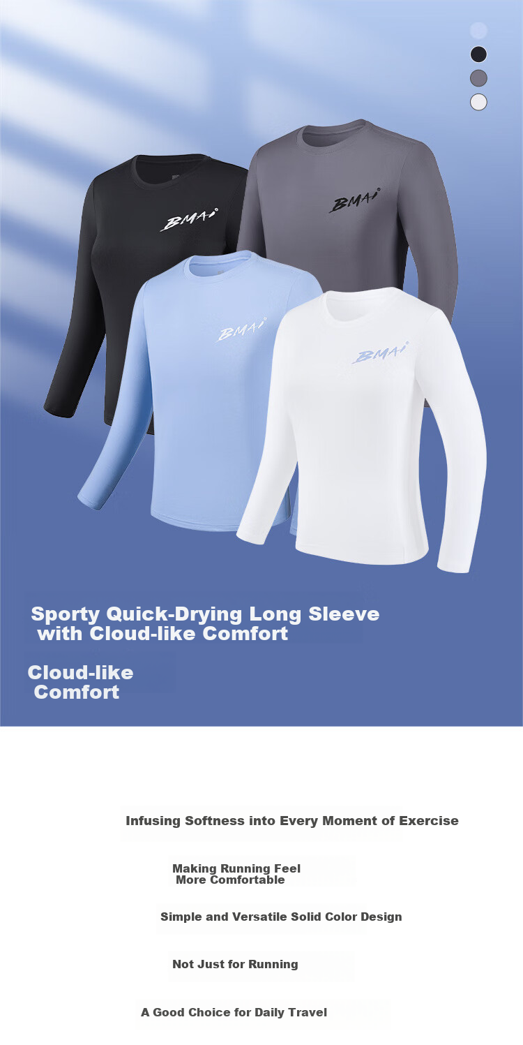 Bmai Autumn And Winter Running Fitness Training Long-Sleeve Men's Spring Summer Commute Jogging T-Shirt, Antibacterial Anti-Friction Quick-Dry Top for Me 2