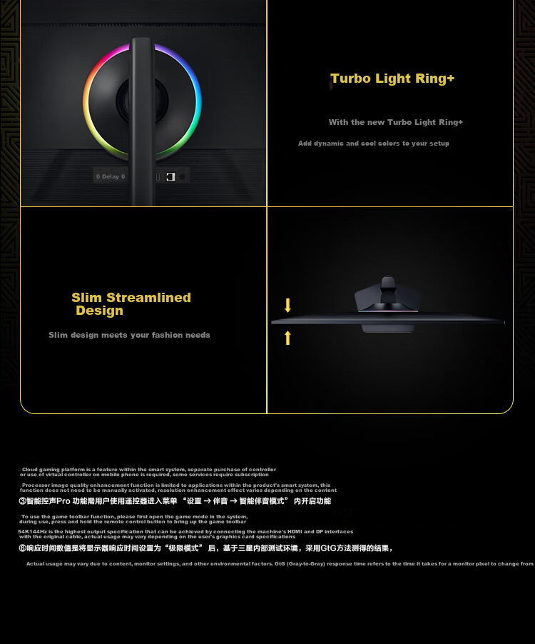 SAMSUNG 27-Inch G70D, 4K 144Hz Fast IPS, 1ms HDR400, Smart Speaker, Ultra-Thin, Xuanlong Knight, Gaming Monitor, LS27DG702ECXXF 11