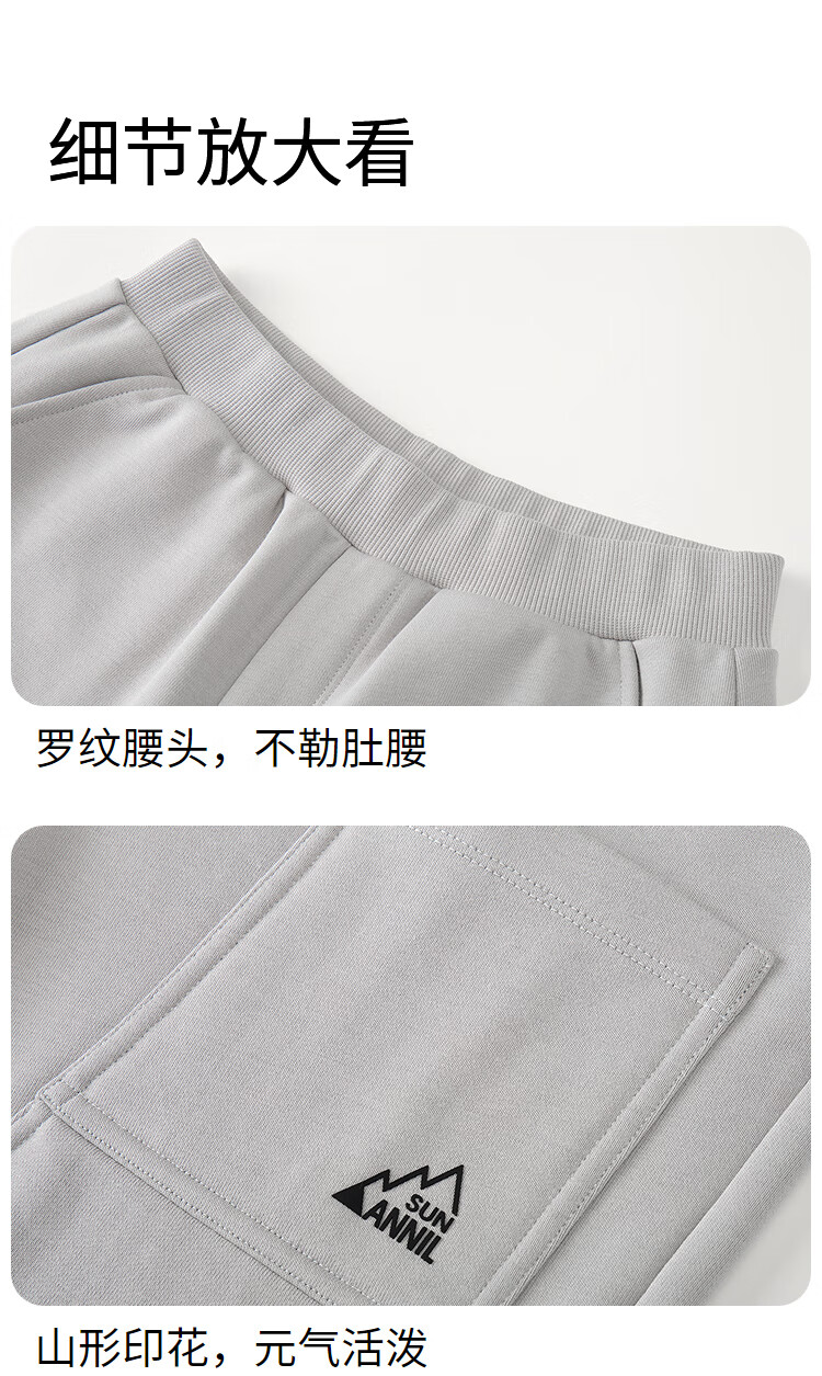 Annil Boys' Trousers, 2025 Spring New Casual Cargo Elastic Loose Fashionable Black And Gray Long Pants 9