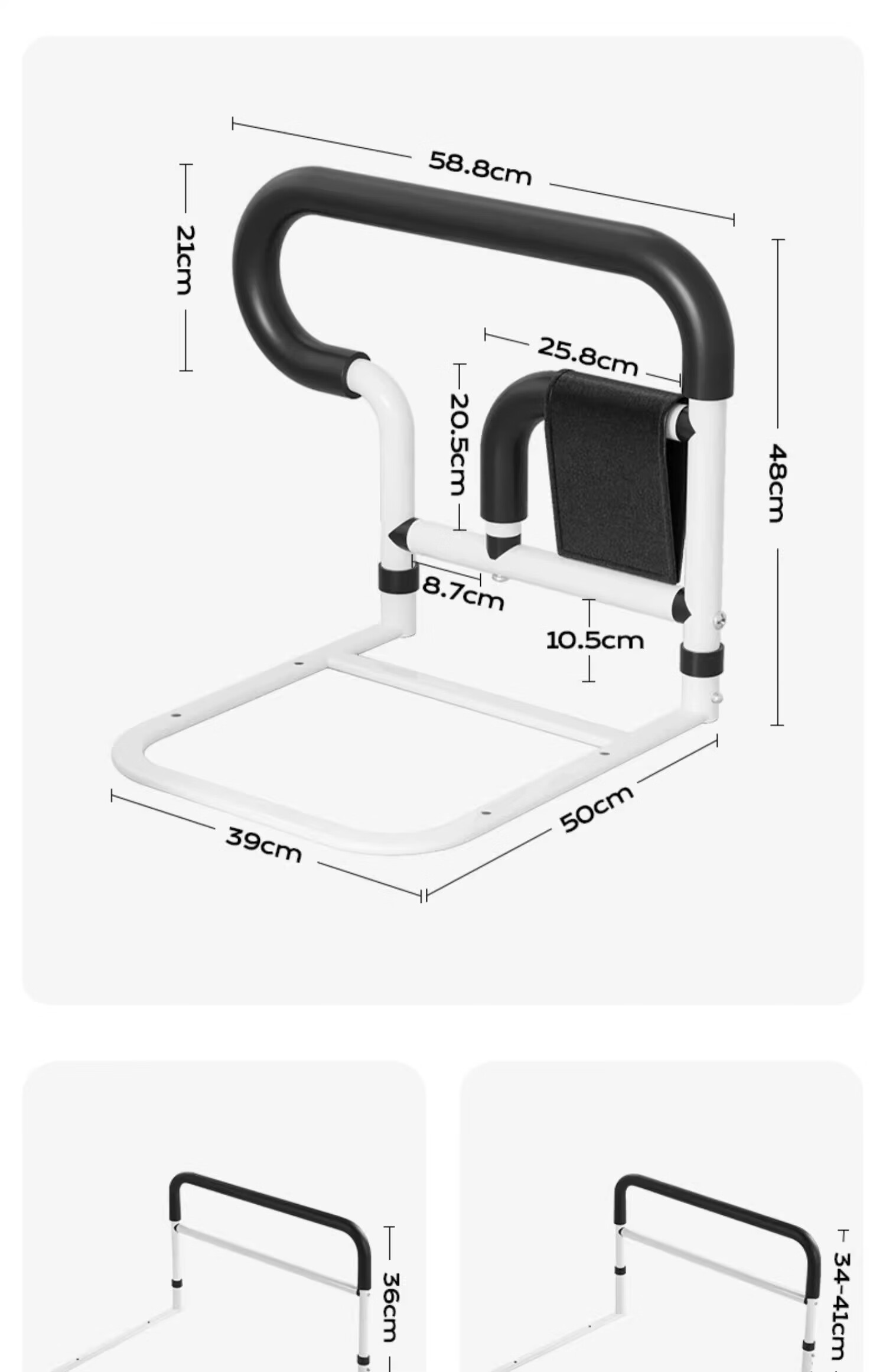Meiruide No-Drill Elderly and Pregnant Women Getting Up Aid Bedside Handrail Anti-Fall Bed Guardrail TY-GF-6193 26