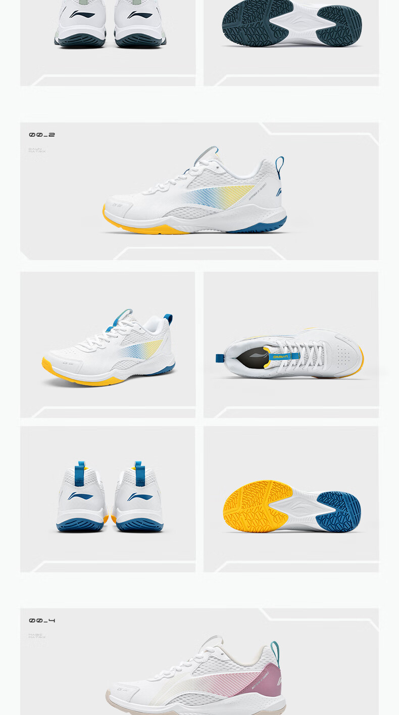 Li-Ning Badminton Shoes, Bopan Yun Men's And Women's Models, Non-Slip, Wear-Resistant, Shock-Absorbing, Ultra-Lightweight, Breathable, Competition Training Shoes, Sports Shoes 3
