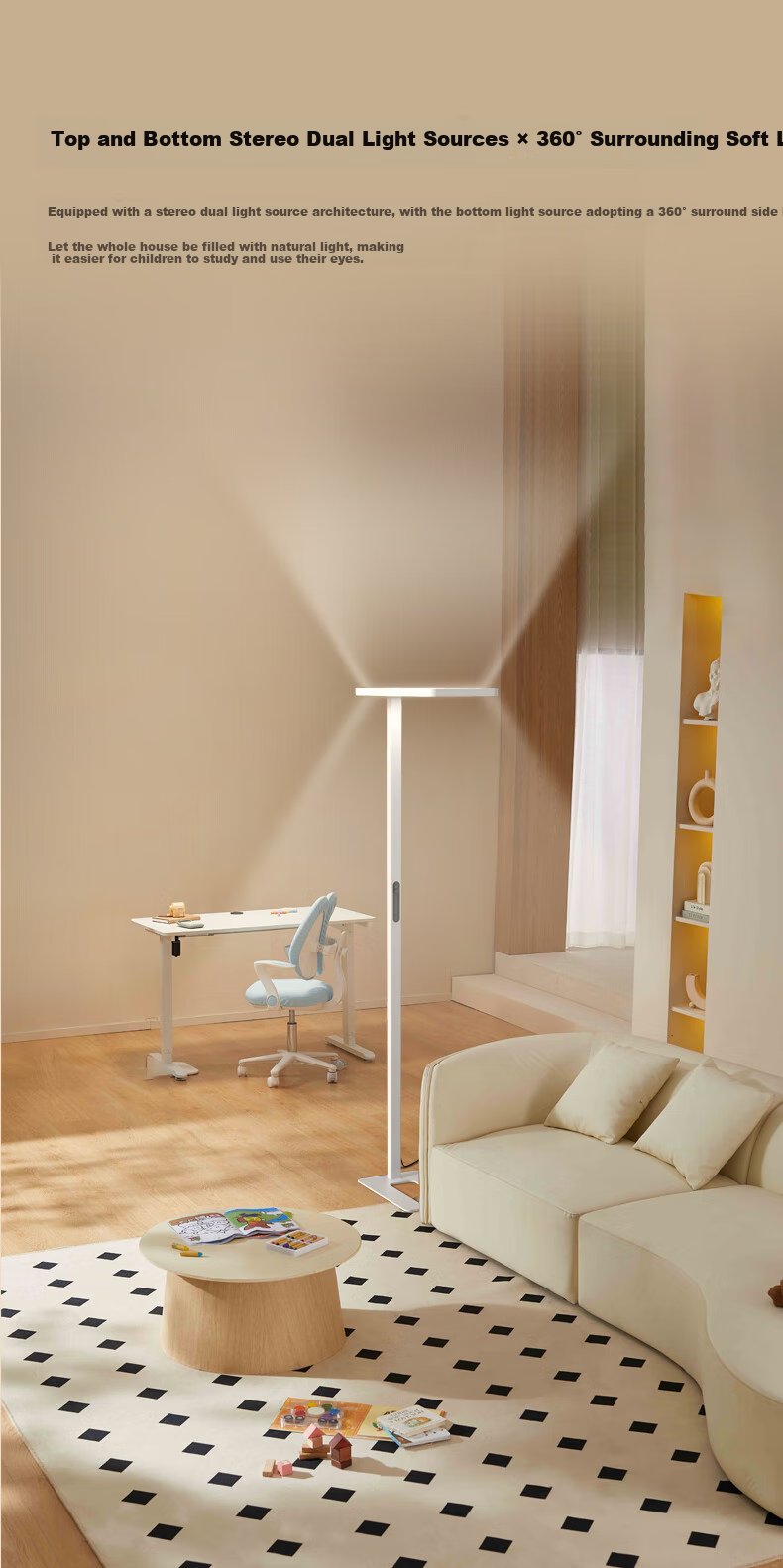 Haoshili Eye Protection Large Spectrum Desk Lamp for Children's Study And Reading, Bedroom Classroom Floor Lamp L9 3