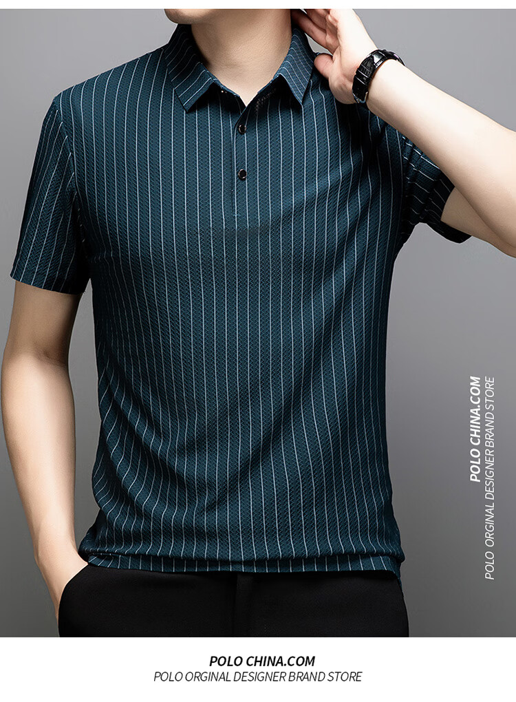 LangSha Polo Shirt for Men, Summer Ice Silk Quick-Dry Seamless Wrinkle-Resistant T-Shirt, Business Casual Collared Short Sleeve, Father's Day Gift 9