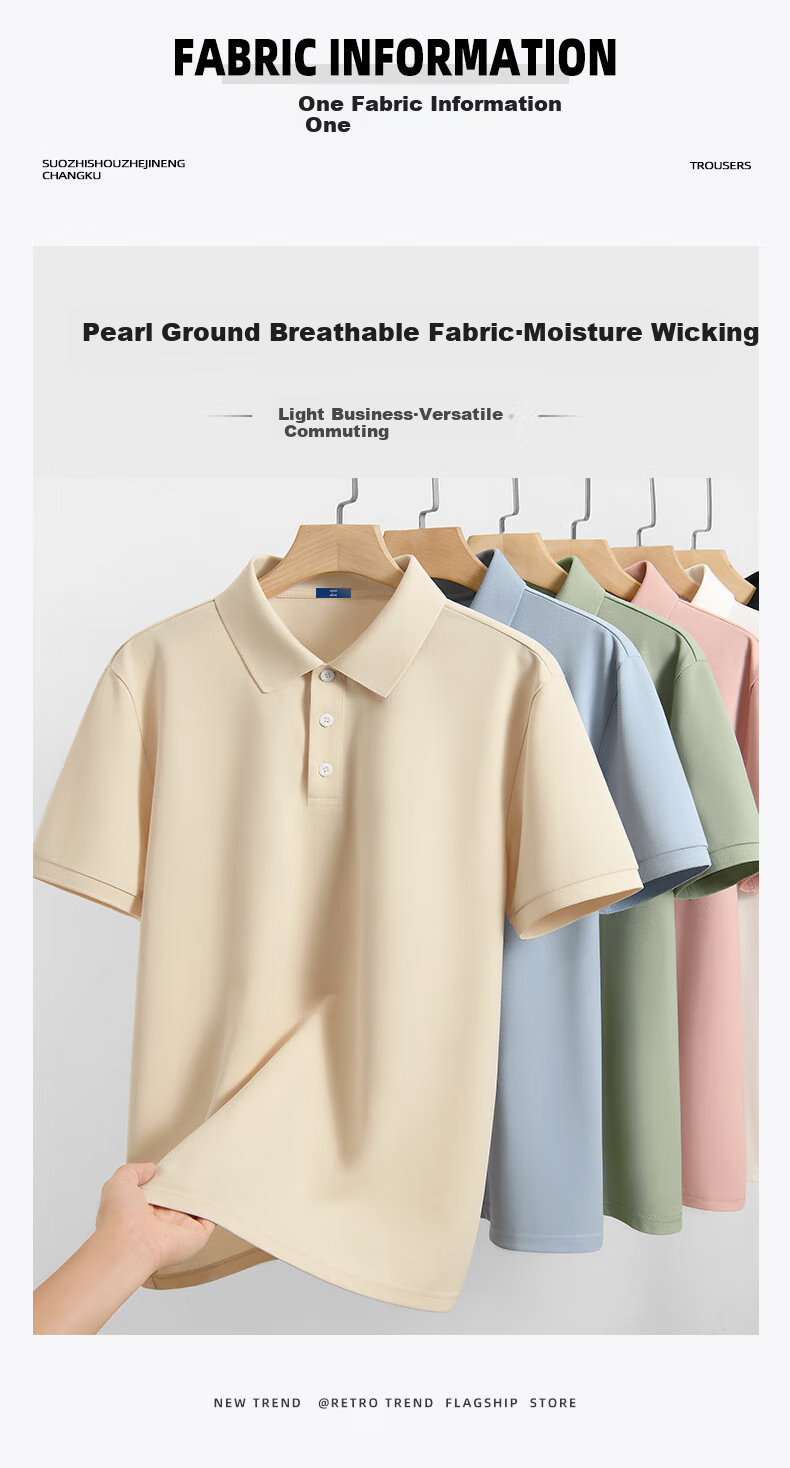GENIOLAMODE Men's Polo Shirt, Short-Sleeved, Summer Cool-Feeling, Casual Comfortable Breathable, Turn-Down Collar Trendy Clothing, Khaki, L 2