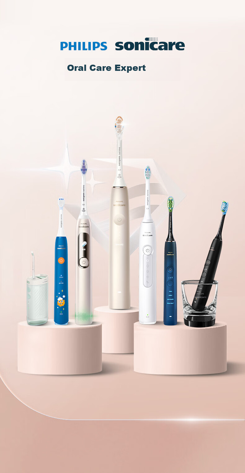 PHILIPS Sonic Electric Toothbrush Diamond 7 Pro, 7x Cleaning Power, Professional Gum Care And Sensitivity Protection, 2 Brush Heads Included, Gift for Men/women, HX3892/04 Gold 9