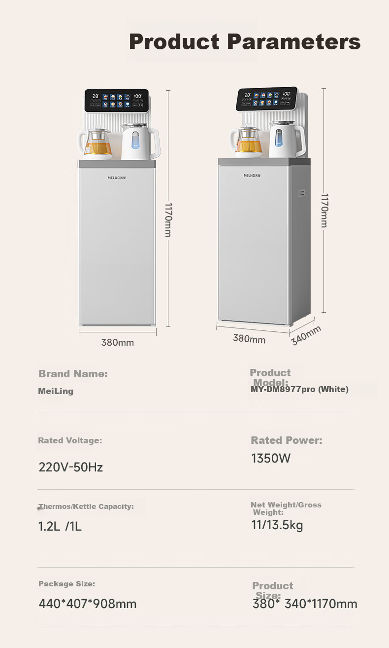 MeiLing Water Dispenser with Integrated Cabinet, Bottom-Mounted High-End Office Use, Steam Spray Tea Brewing, Multi-Temperature Adjustment, Smart Voice Control, Remote Control Tea Bar Machine 8977pro (Dual Coupling Model) 24