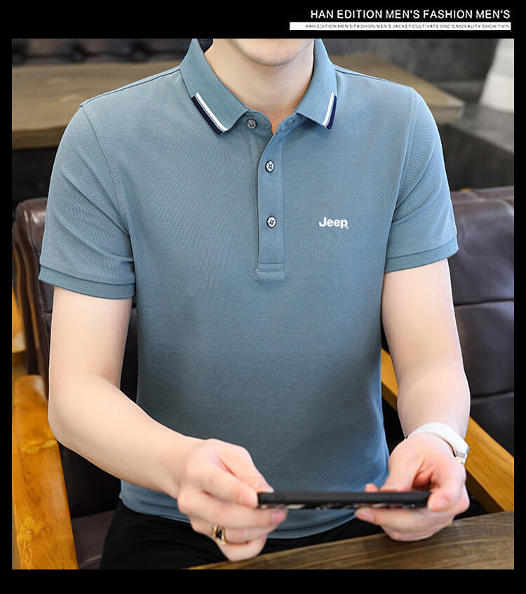 JEEP Short-Sleeve T-Shirt for Men, Summer Business Casual Polo Undershirt, Loose-Fitting Men's Clothing 6619, Off-White, M 17