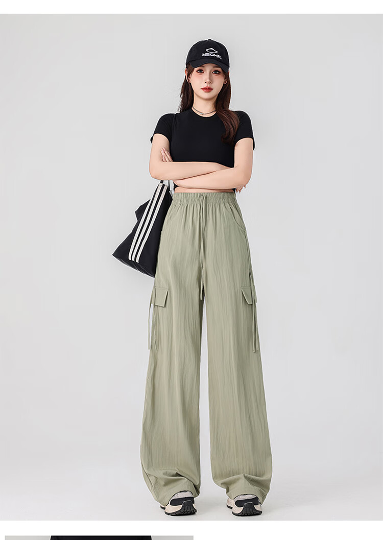 Free Style Women's High Waist Draped Wide Leg Cargo Pants 2026 Summer New Ice Silk Cool Casual Sports Paratrooper Tactical Pants 24