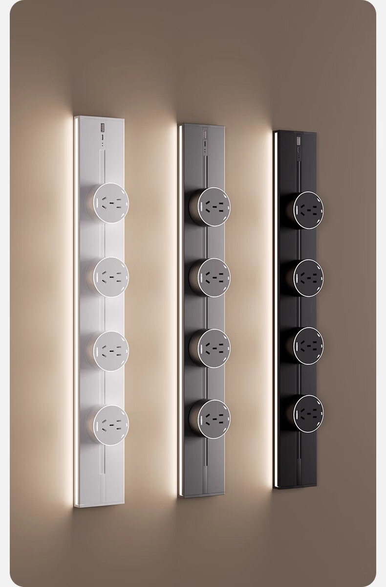AUX LED Strip Track Socket with USB Sensor Light, Movable Surface-Mounted No-Drill, 500mm + 4 Five-Hole Outlets, White 7