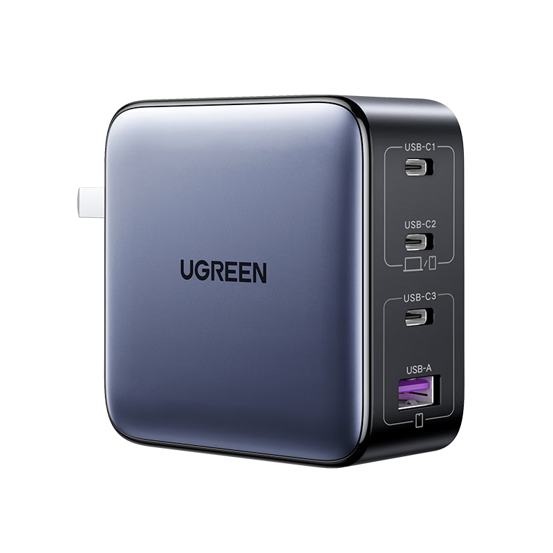 UGREEN 140W GaN Charger Set Type-C Multi-Port Fast Charger Compatible with PPS/PD100W for Apple Xiaomi 17 Phones MacBook Pro Laptop DJI