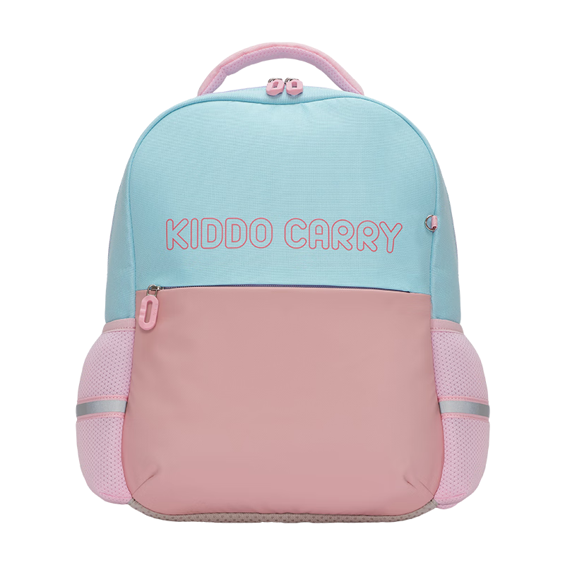 M&G Ultra-Light Elementary School Backpack, Shoulder Bag, Lightweight Backpack, Birthday Gift for Grades 3-6