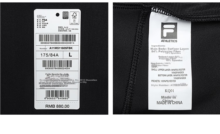 FILA Official Dynamic Pants for Men, Knitted Trousers, Simple Basic Fitness Running Sports Pants 11