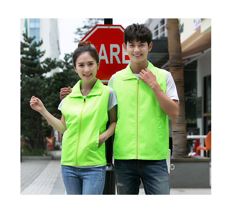 Huipute Vest Work Uniform Summer Reflective Strips Breathable Yellow Vest Equipment Logistics Customizable LOGO Composite Yellow Vest XXL 5