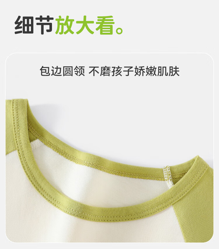 YUZHAOLIN Boys' Pajamas, Children's Home Wear Set, Spring Season, for Older Children, Pure Cotton Clothes, Children's Clothing, All-Over Letter Print 9