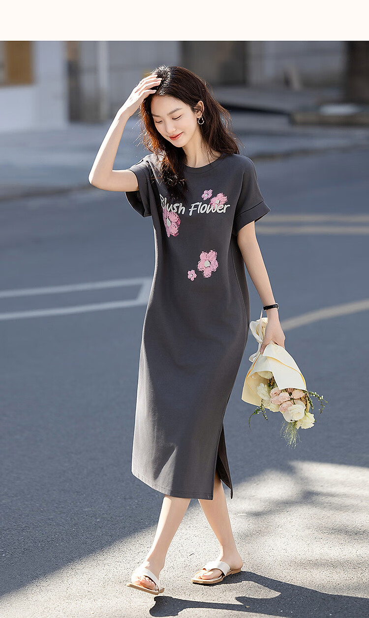 Demana 215G Pique Mesh Summer Letter Print Wide Cuff Round Neck Loose Dress 11