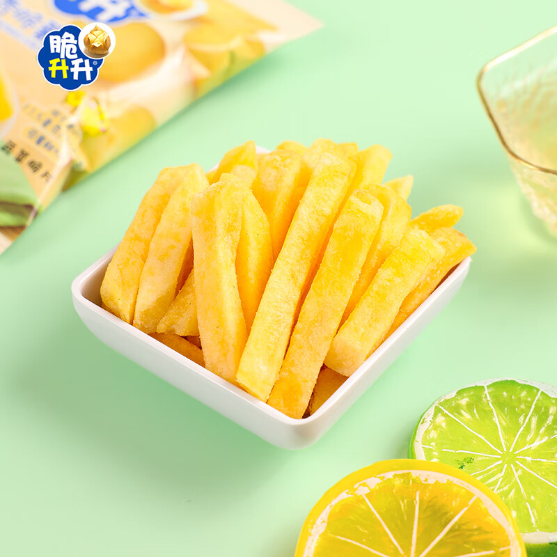 脆升升原味薯条100g 办公室居家休闲解馋零食独立装食品新年小吃