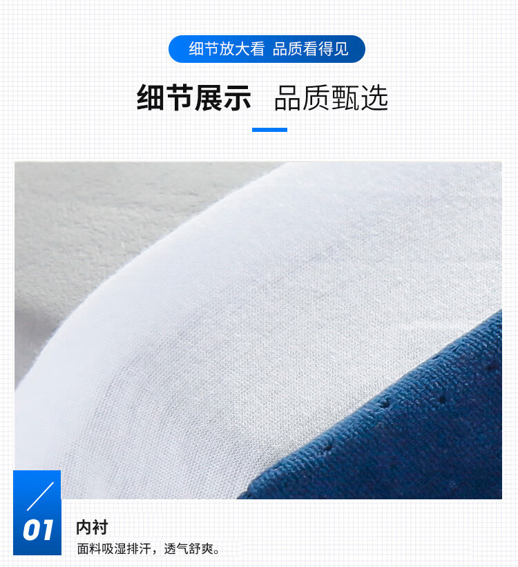 靠垫750_14.jpg