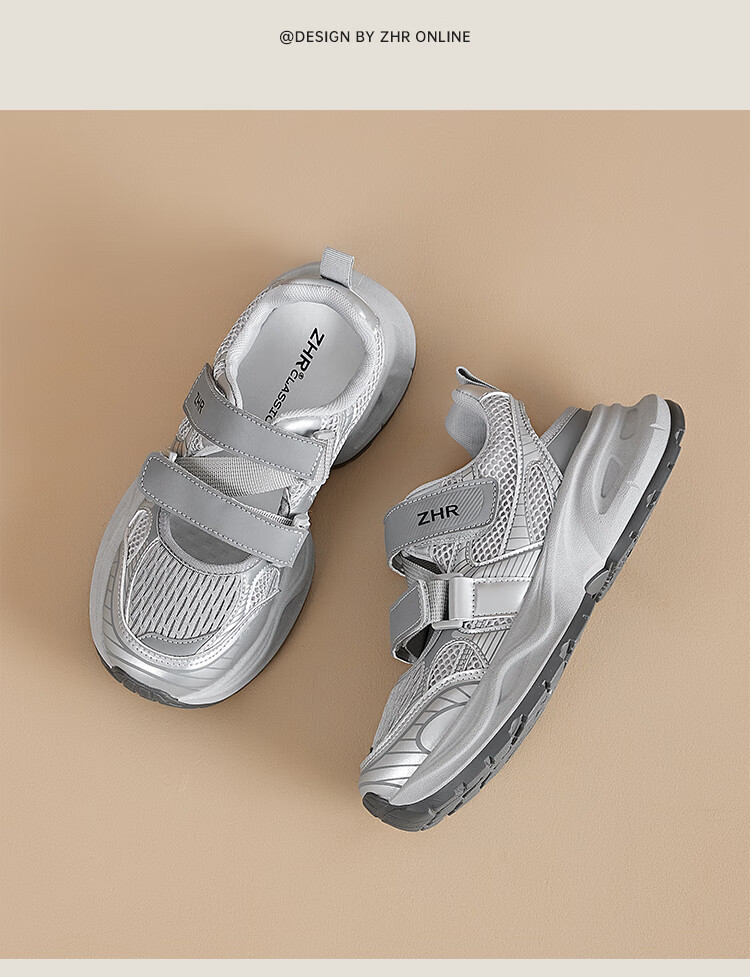 ZHR Hollow Dad Shoes for Women, Summer Breathable Fashionable Women's Shoes, Casual Thick-Soled Shock-Absorbing Sneakers for Women, IF17 Silver Color Size 36 8