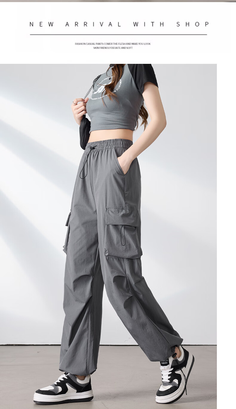Langsha Women's American Style Parachute Work Pants Spring Summer Thin High Waist Wide Leg Loose Straight Casual Outdoor Sports Pants 17