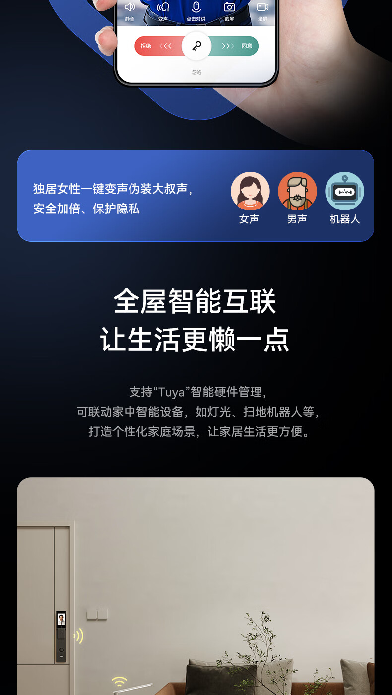 VOC Smart Lock with Palm Vein And Facial Recognition, Dual Camera Door Lock for Home Use, Fingerprint Lock, Electronic Password Lock T10Plus S 11