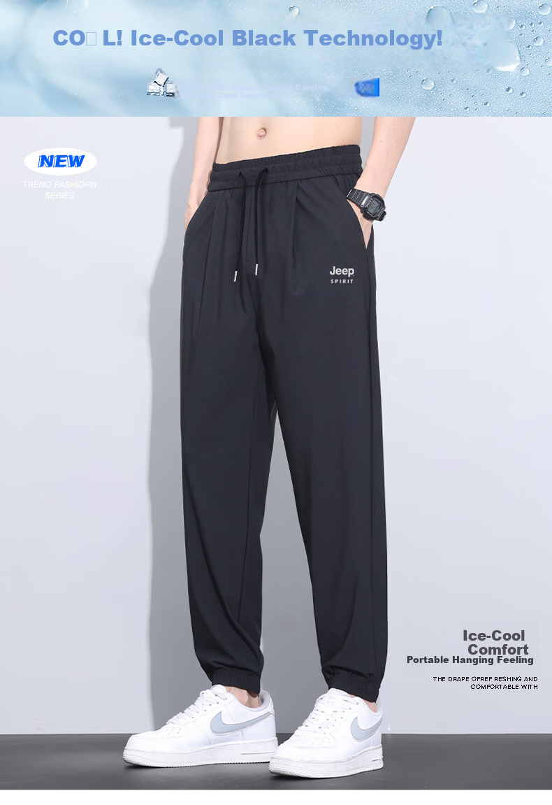 JEEP SPIRIT Men's Ice Silk Quick-Dry Breathable Casual Sports Jogger Pants Black 4XL 1